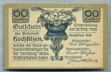 1871 BANCNOTA NOTGELD - AUSTRIA - 60 HELLER - anul 1920 -SERIA FARA -(tren,vagoane)-starea care se vede