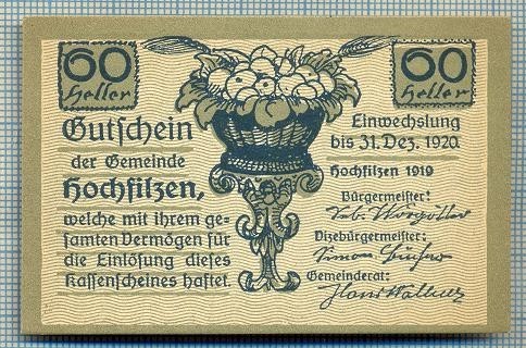 1871 BANCNOTA NOTGELD - AUSTRIA - 60 HELLER - anul 1920 -SERIA FARA -(tren,vagoane)-starea care se vede