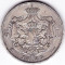 Romania 5 LEI 1883 argint romb la coroana