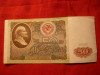 Bancnota 50 Ruble 1991 URSS , cu burelaj ,cal.F.Buna