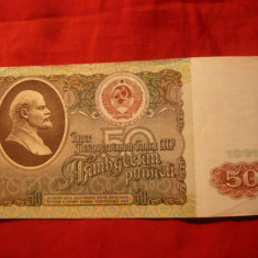 Bancnota 50 Ruble 1991 URSS , cu burelaj ,cal.F.Buna