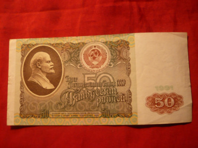 Bancnota 50 Ruble 1991 URSS , cu burelaj ,cal.F.Buna foto