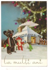 #carte postala(marca fixa)-FELICITARE-La multi ani!