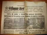 ziarul romania libera 27 mai 1988 ( vizita lui ceausescu in jud. harghita )
