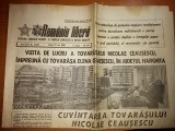 Ziarul romania libera 27 mai 1988 ( vizita lui ceausescu in jud. harghita )