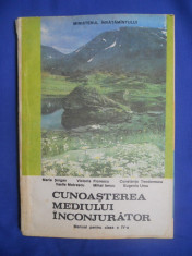 MANUAL PENTRU CLASA a IV-a - CUNOASTEREA MEDIULUI INCONJURATOR {1993} foto