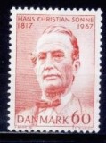 Danemarka 1967 - cat.nr.475 neuzat,perfecta stare