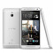 HTC ONE M7 Silver 32 GB. OKAZIE!