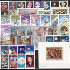 1461 - Lot Romania 19--- 39 timbre+1 colita,neuzat,perfecta stare,serii complete