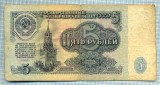 1966 BANCNOTA - RUSIA (URSS) - 5 RUBLES - anul 1961 -SERIA 3839978 -starea care se vede