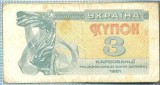 1997 BANCNOTA - UKRAINA - 3 KARBOVANTSIV - anul 1991 -SERIA FARA -starea care se vede