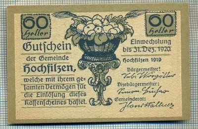 1923 BANCNOTA NOTGELD - AUSTRIA - 60 HELLER - anul 1920 -SERIA FARA -(tren,vagoane)-starea care se vede foto
