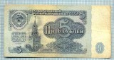 1975 BANCNOTA - RUSIA (URSS) - 5 RUBLES - anul 1961 -SERIA 2686924 -starea care se vede