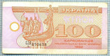 1987 BANCNOTA - UKRAINA - 100 KARBOVANTSIV - anul 1992 -SERIA 850638 -starea care se vede