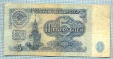 1971 BANCNOTA - RUSIA (URSS) - 5 RUBLES - anul 1961 -SERIA 1489443 -starea care se vede