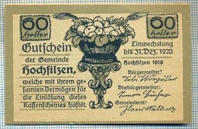 1924 BANCNOTA NOTGELD - AUSTRIA - 60 HELLER - anul 1920 -SERIA FARA -(tren,vagoane)-starea care se vede foto