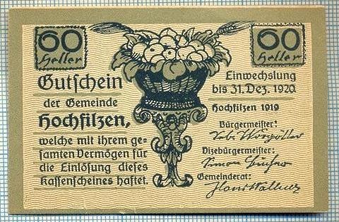 1924 BANCNOTA NOTGELD - AUSTRIA - 60 HELLER - anul 1920 -SERIA FARA -(tren,vagoane)-starea care se vede