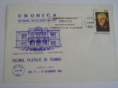 IPR - MIHAIL SADOVEANU - SALONUL FILATELIC DE TOAMNA REVISTA CRONICA - IASI 1980 foto