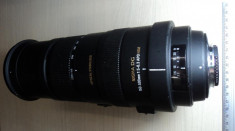 OBIECTIV SIGMA DG 150-500MM (PENTRU NIKON) foto