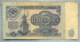 1981 BANCNOTA - RUSIA (URSS) - 5 RUBLES - anul 1961 -SERIA 3820157 -starea care se vede