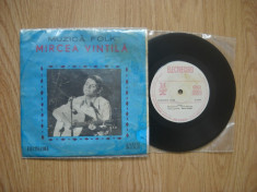 MIRCEA VINTILA: Mielul, etc.(1974)(vinil EP; stare satisfacatoare)Primul Vintila foto