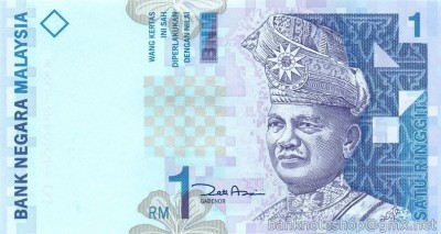 MALAEZIA █ bancnota █ 1 Ringgit █ 2010 █ P-39b █ UNC █ necirculata foto