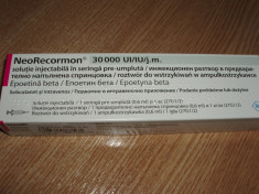 NeoRecormon foto