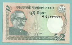 BANGLADESH 2 TAKA 2012 P-52b UNC [1] foto