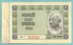 INDIA 1 RUPIE RUPEE 1949 UNC P-UNL 1 [1] foto