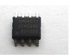 SEM3040 - Semco foto