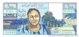 MAURITANIA █ bancnota █ 100 Ouguiya █ 1973 █ P-1 █ UNC █ necirculata