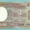 INDIA 2 RUPII RUPEES 1985 UNC P-79H Semn. Malhotra, Litera A [1]