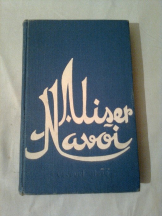 VERSURI ALESE ~ ALISER NAVOI