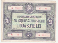 (1) ROMANIA - OBLIGATIUNE C.E.C. 200 LEI - TRANSA I - REPUBLICA SOCIALISTA ROMANIA foto