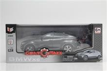 Masina Cu Telecomanda Bmw X6 Scara 1:26 Baterii Incluse foto