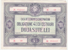 (2) ROMANIA - OBLIGATIUNE C.E.C. 200 LEI - TRANSA I - REPUBLICA SOCIALISTA ROMANIA foto