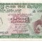 CEYLON 10 Rupees 1973 F