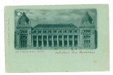 1498 - BUCURESTI, Post Palace, Litho - old postcard - unused, Necirculata, Printata