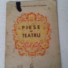 PIESE DE TEATRU - CULEGERE DE PIESE UCRAINENE