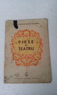 PIESE DE TEATRU - CULEGERE DE PIESE UCRAINENE foto