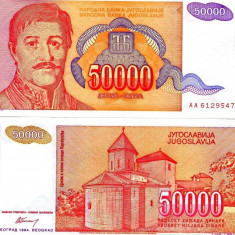 Yugoslavia 50000 dinara 1994 - UNC