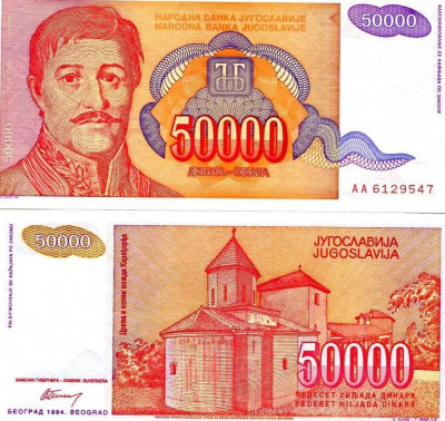 Yugoslavia 50000 dinara 1994 - UNC foto