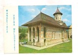 #carte postala(marca fixa)-MANASTIREA VATRA MOLDOVITEI