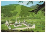 #carte postala(ilustrata)-MANASTIREA Sucevita