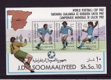 SOMALIA 1982 FOTBAL CUPA MONDIALA COTA MICHEL 15 EURO