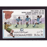 SOMALIA 1982 FOTBAL CUPA MONDIALA COTA MICHEL 15 EURO