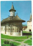#carte postala(ilustrata)-MANASTIREA Sucevita