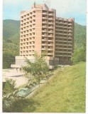 #carte postala(ilustrata)-HERCULANE-HOTEL DIANA