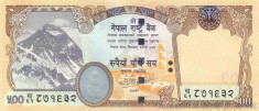 NEPAL ? bancnota ? 500 Rupees ? 2008 ? P-66 ? UNC ? necirculata foto