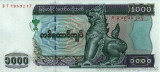 MYANMAR █ BURMA █ bancnota █ 1000 Kyats █ 2004 █ P-80 █ UNC █ necirculata